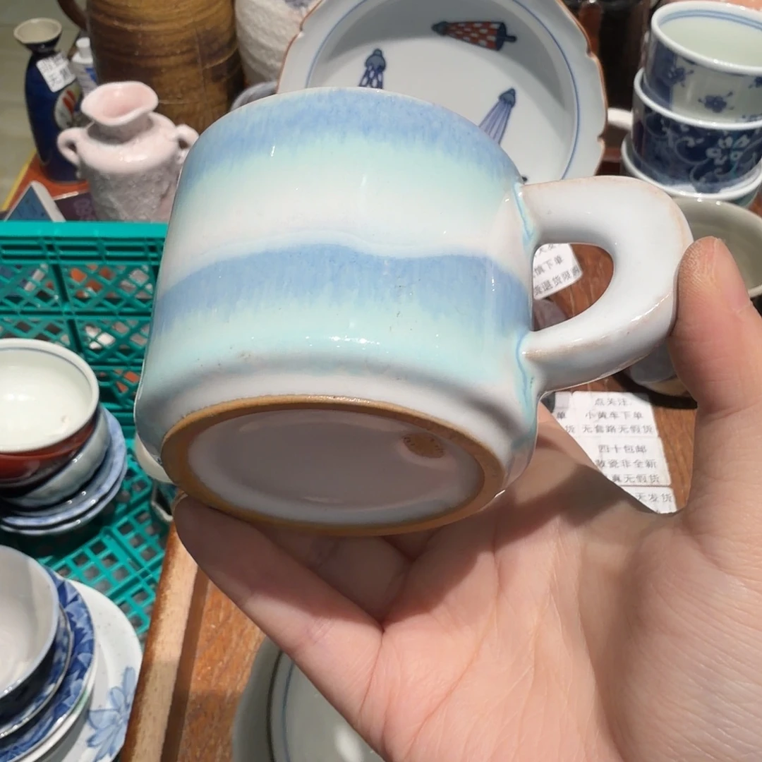 瓷片四十包邮的时候