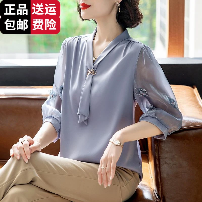 恒源祥彩羊中年女装妈妈夏装高贵气质桑蚕丝上衣服修身优雅中老年