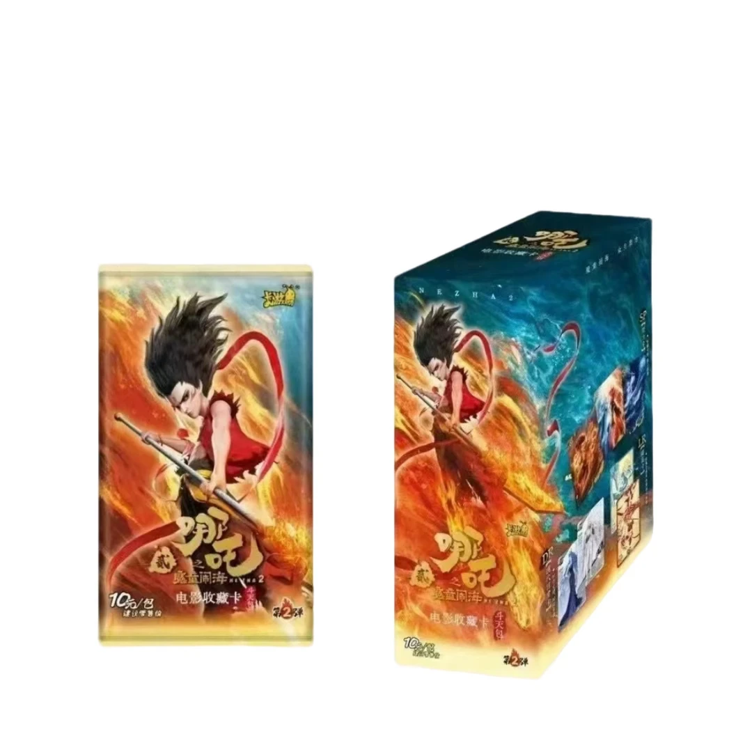 【三乘七】卡游-《哪吒之魔童闹海》斗天包卡牌第二弹