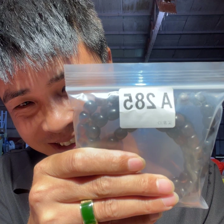 大叶紫檀（黑酸枝木类）285