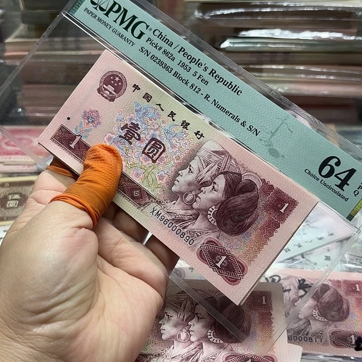 901，4张，中间豹子000圆圆号