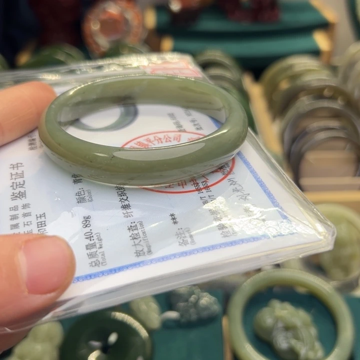 和田玉手镯未镶嵌57.6圈围10137