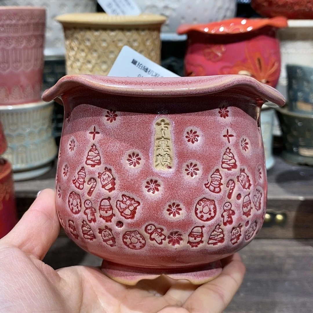 七里烧花盆1-17-051口径8