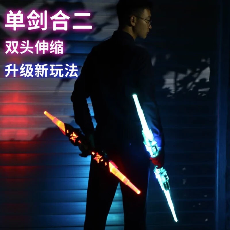 儿童生日礼物雷蛇伸缩双头激光剑正版星球大战玩具刀男孩宝剑