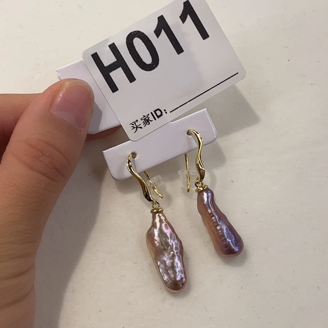 合金耳饰淡水珍珠