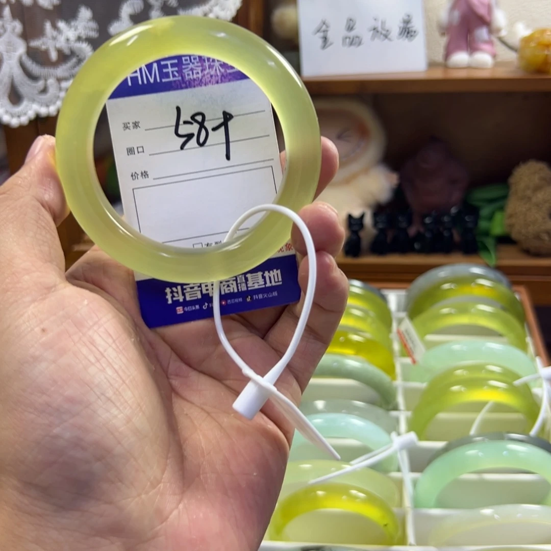 蛇纹石玉未镶嵌手镯386