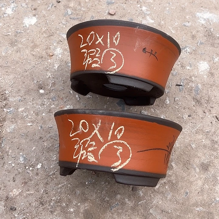 红陶一****子紫砂工艺厂……紫砂工艺厂