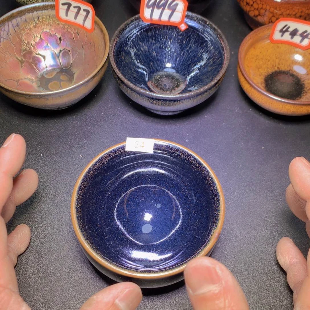 茶盏34 建盏主人杯客杯