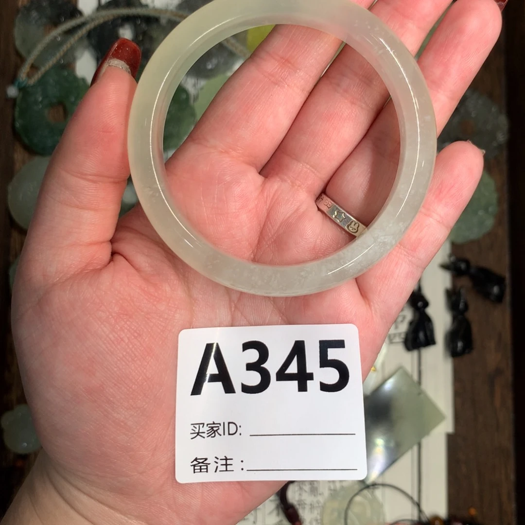 蛇纹石玉颈饰未镶嵌W*l