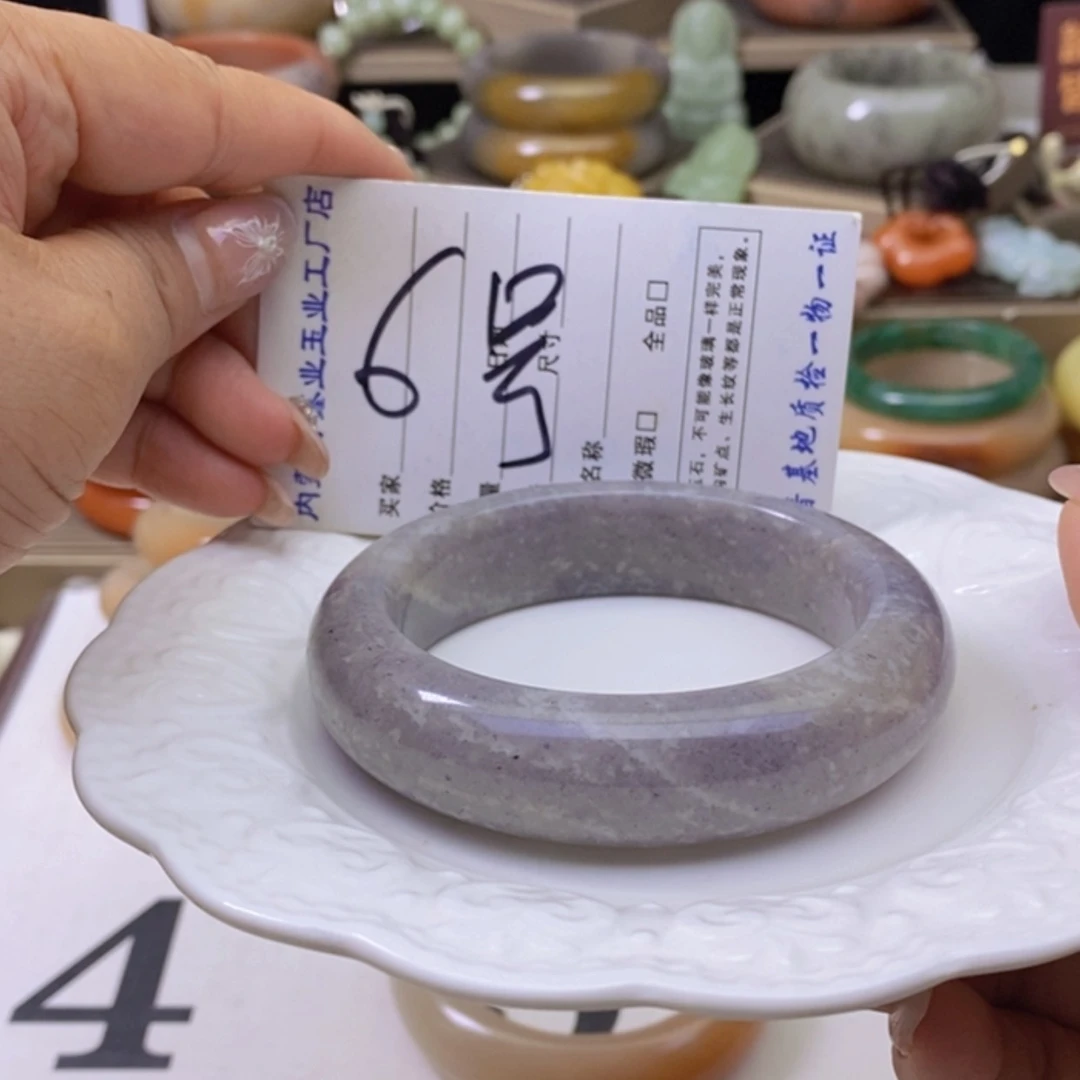 【闪购商品】未镶嵌手镯石英岩玉