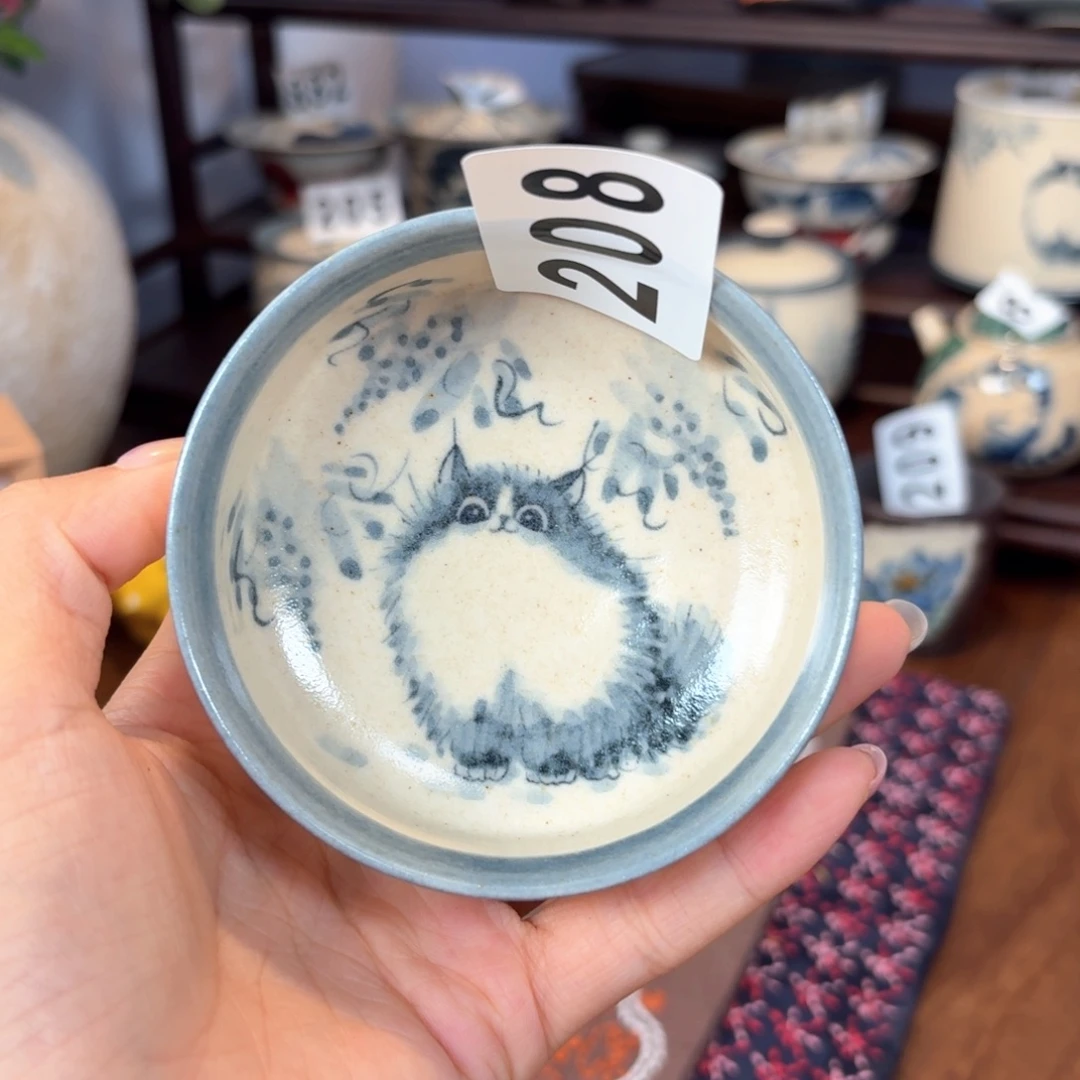茶杯杯杯杯杯杯208