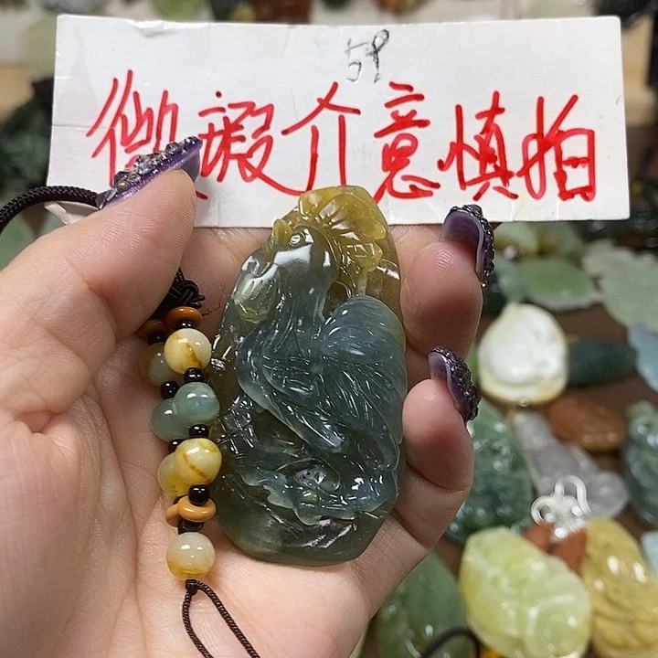 蛇纹石玉吊坠未镶嵌