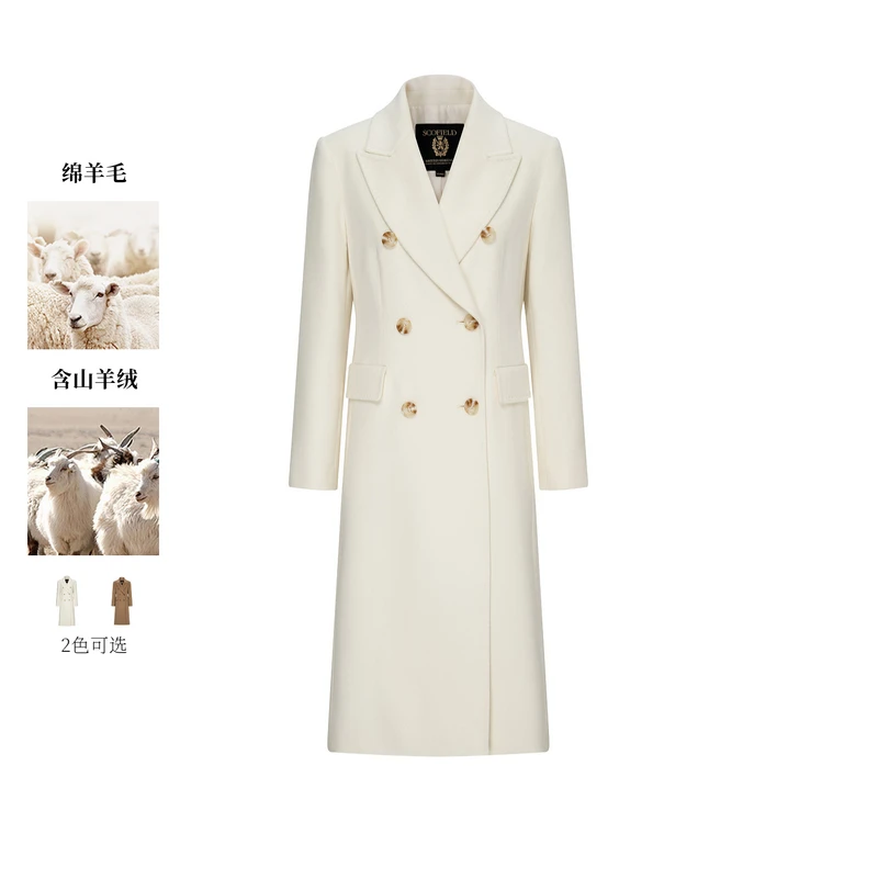 【可可专属】【绵羊毛+山羊绒】Scofield女英伦双排扣戗驳领大衣
