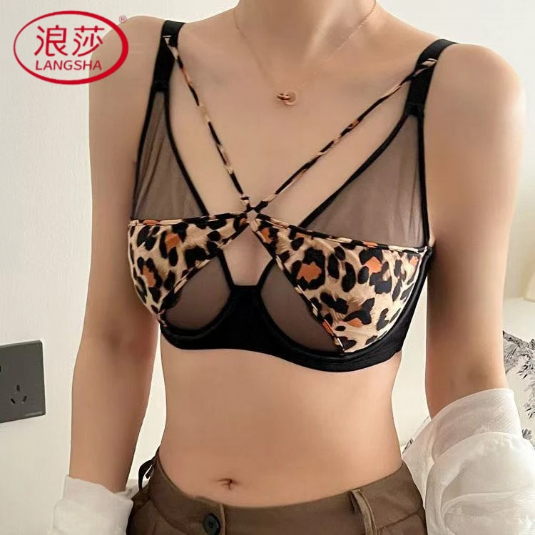 浪莎法式网纱性感缎面纯欲内衣女薄款防凸点调整型大胸显小文胸罩