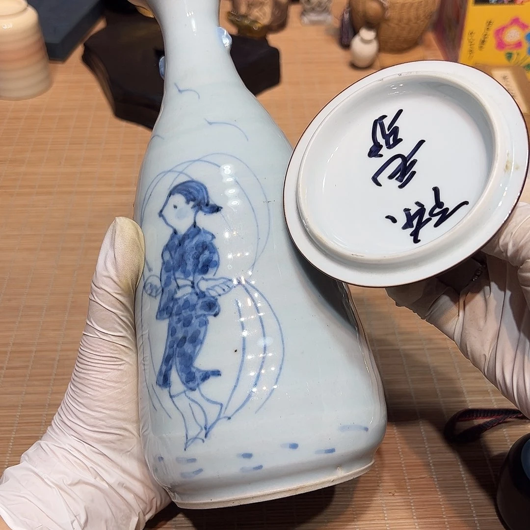 瓷片瓷器满58包邮包邮包邮