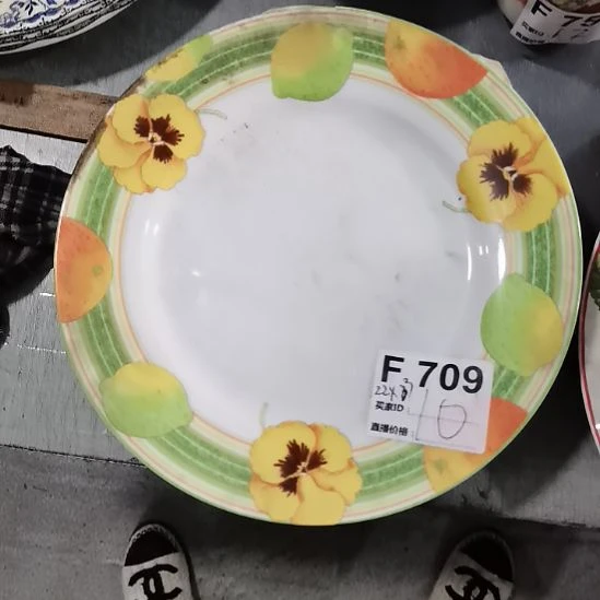 瓷器微瑕不退不换