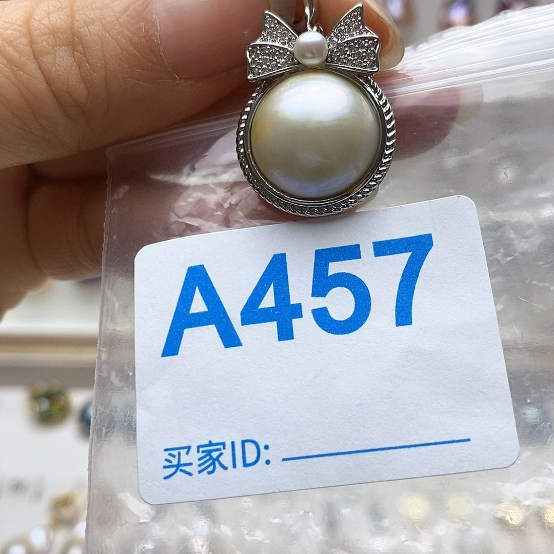 颈饰未镶嵌淡水珍珠