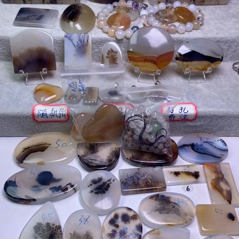 【闪购商品】未镶嵌颈饰玛瑙/玉髓