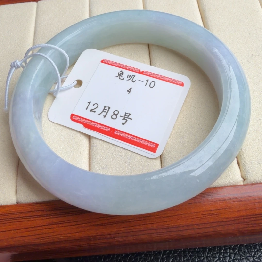 定制翡翠未镶嵌56.3