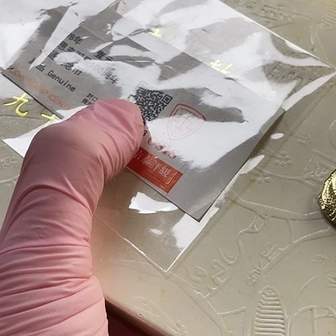 其他普通金属93年猴年精制套盒
