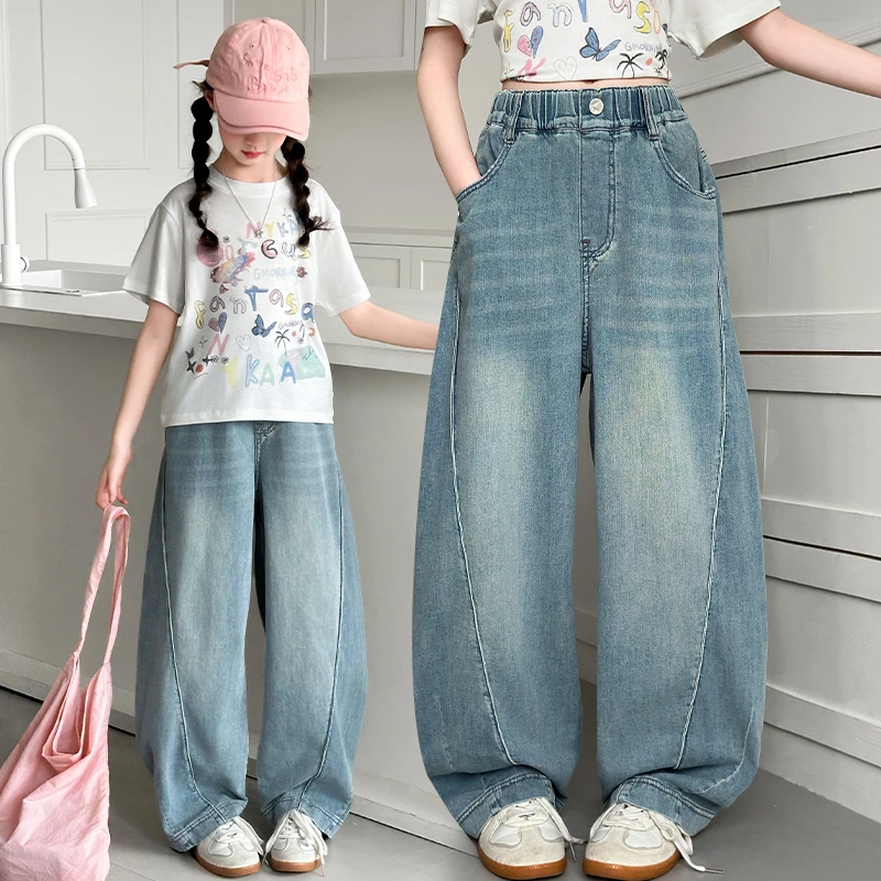 女童裤子春夏薄款女大童韩版炸街弯刀裤儿童休闲裤初中生牛仔裤潮