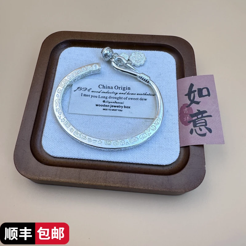 足银手镯 吉言银手镯女足银9999新中式古风宫铃开口高级感时尚