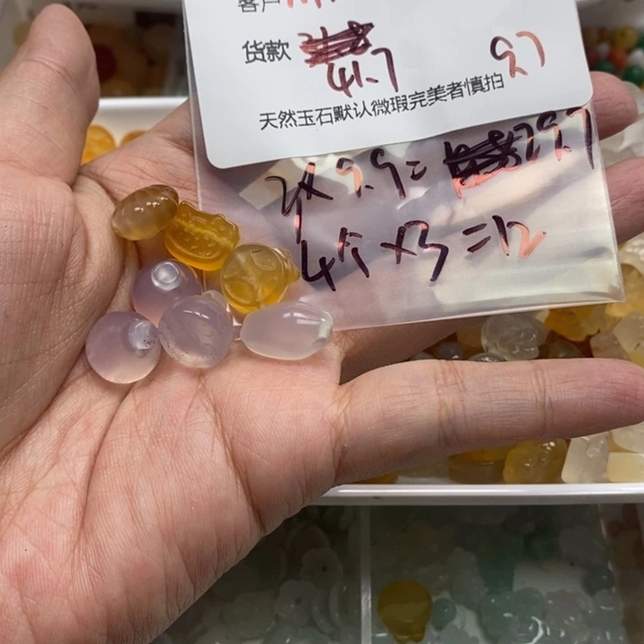 m***慧未镶嵌颈饰玛瑙/玉髓