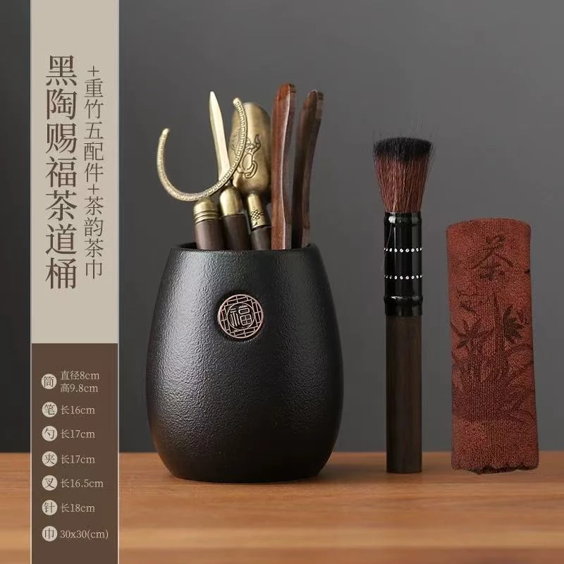 ZHTJ0015茶道六君子-083