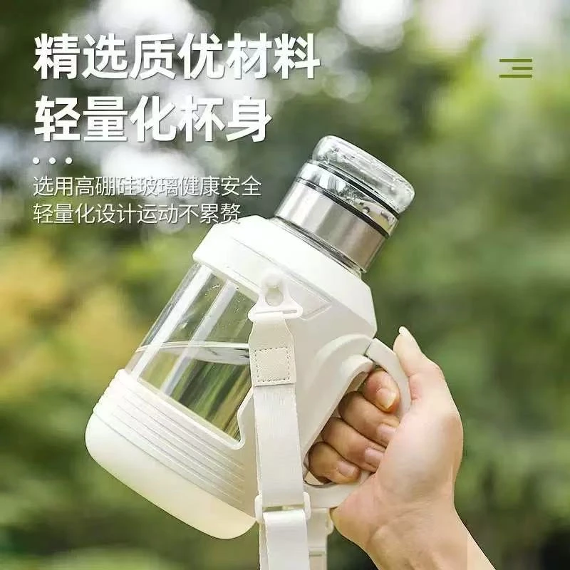 玻璃杯大容量吨吨桶水壶耐高温茶水分离水杯 sb