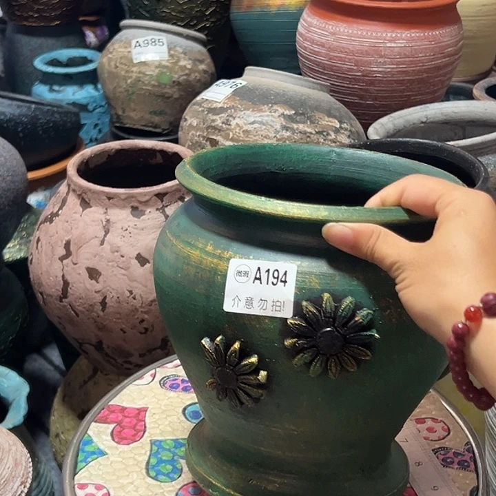 瑕疵有孔高20口18