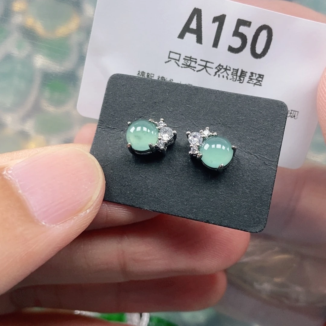 【闪购商品】颈饰未镶嵌翡翠