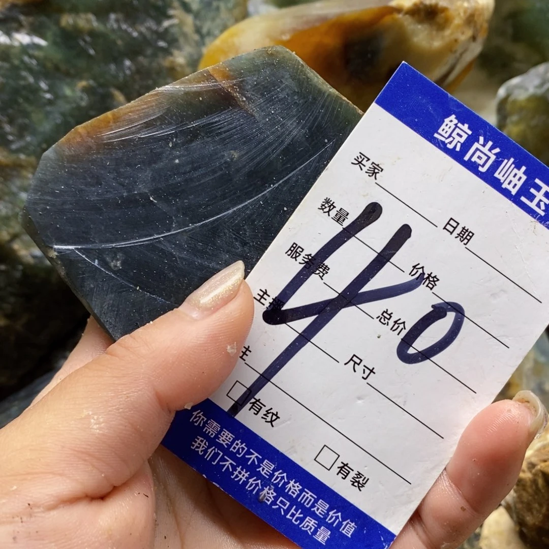 未镶嵌蛇纹石玉原石大***瘩