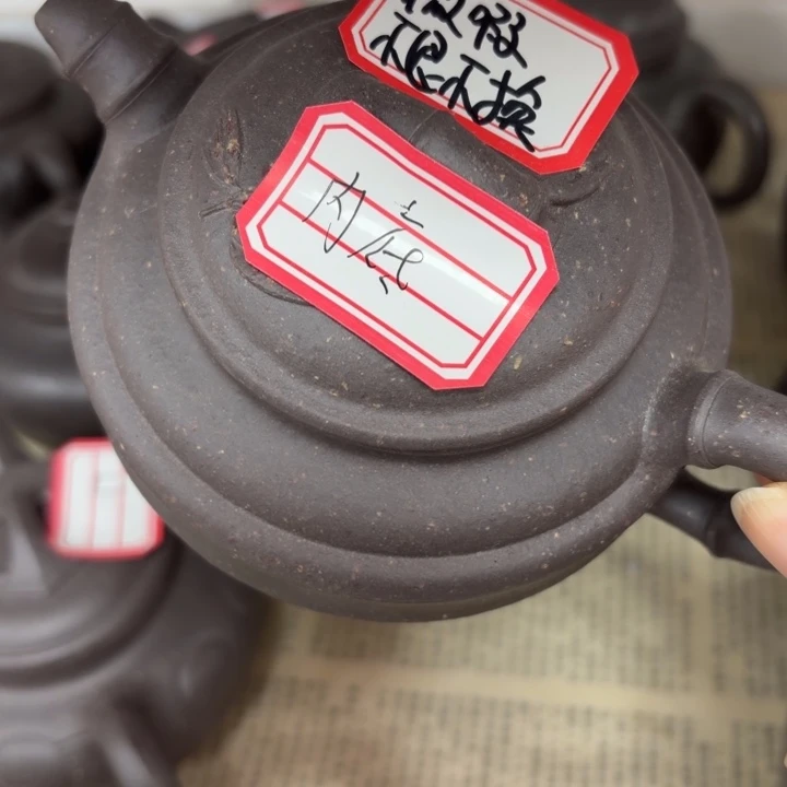 紫砂茶壶宜兴原矿天青