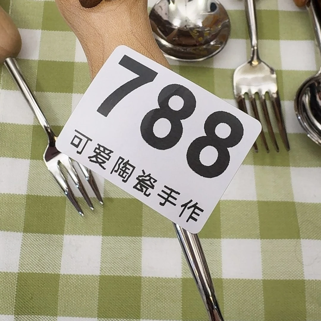 炉˙*˙11111111111111111