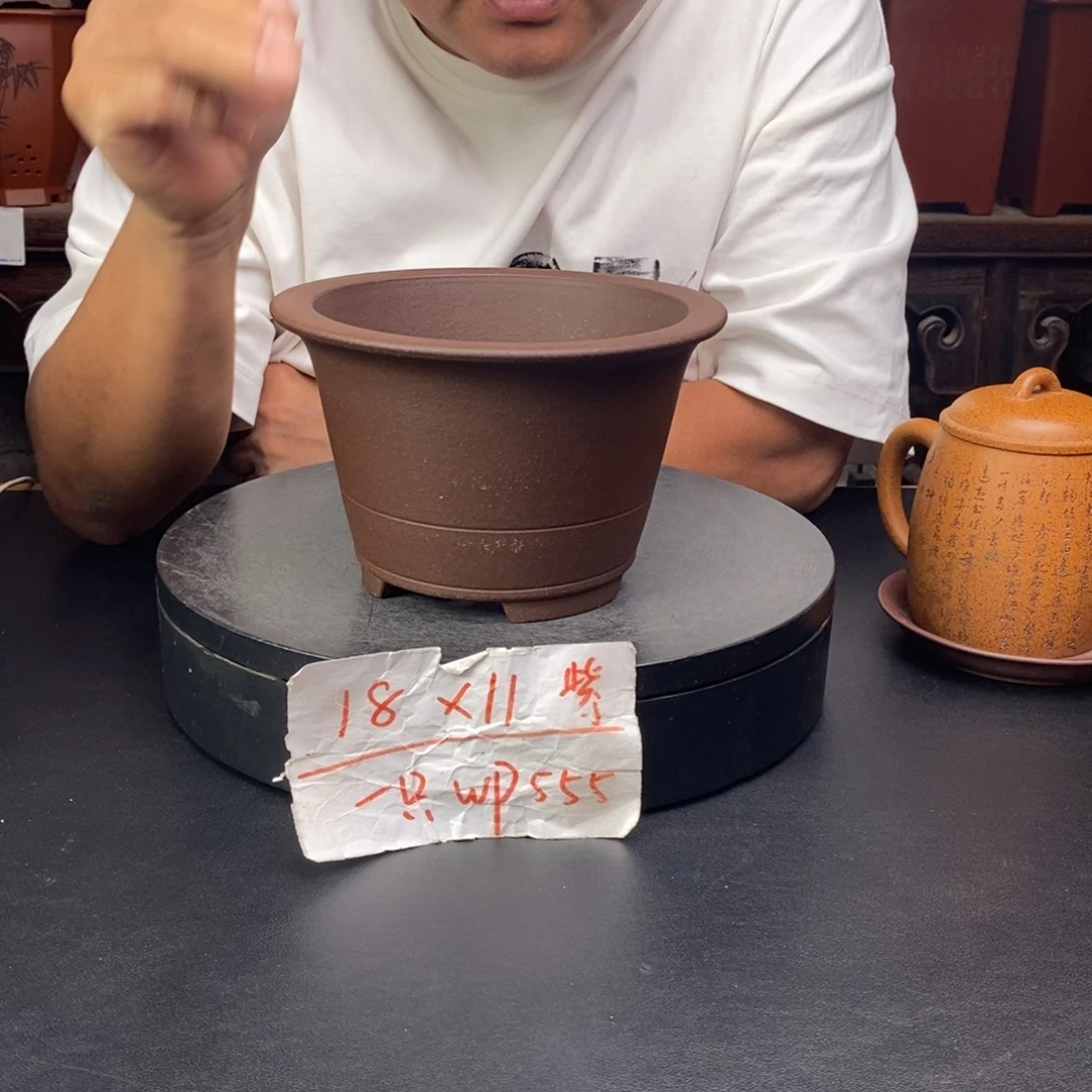 紫砂花盆货号一只WP555