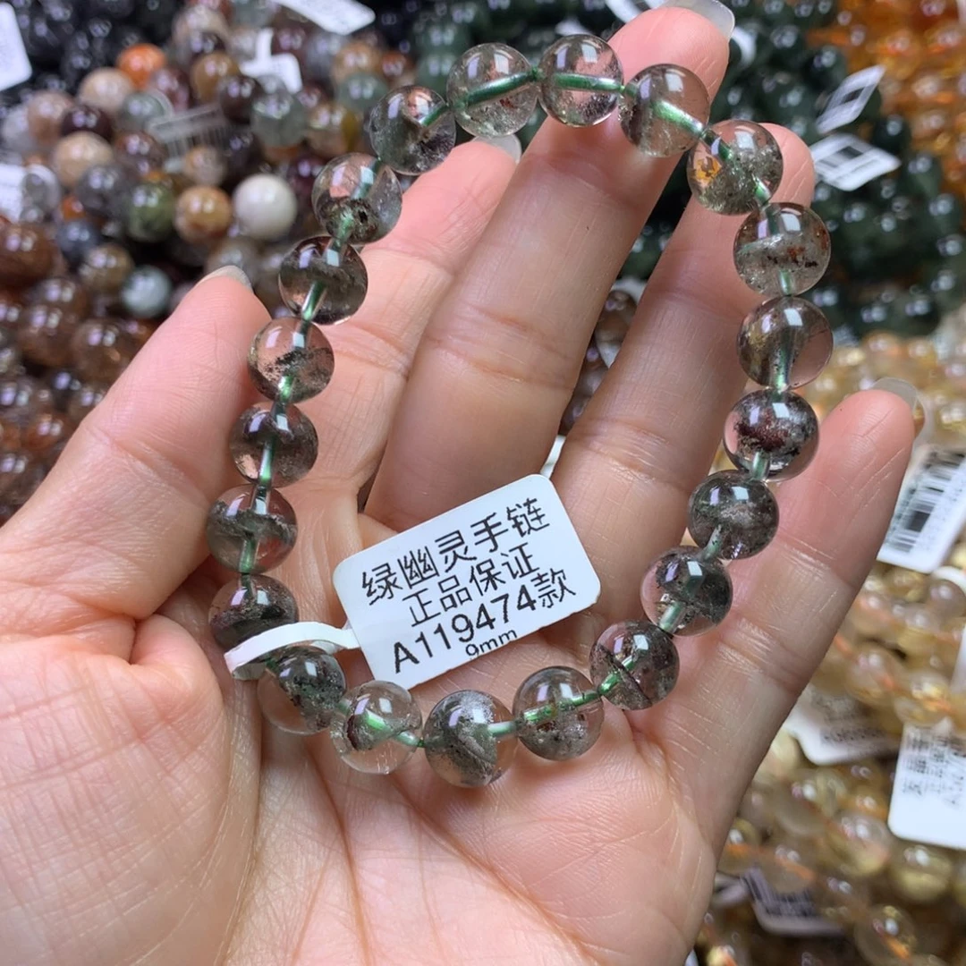 水晶未镶嵌手链1111111111