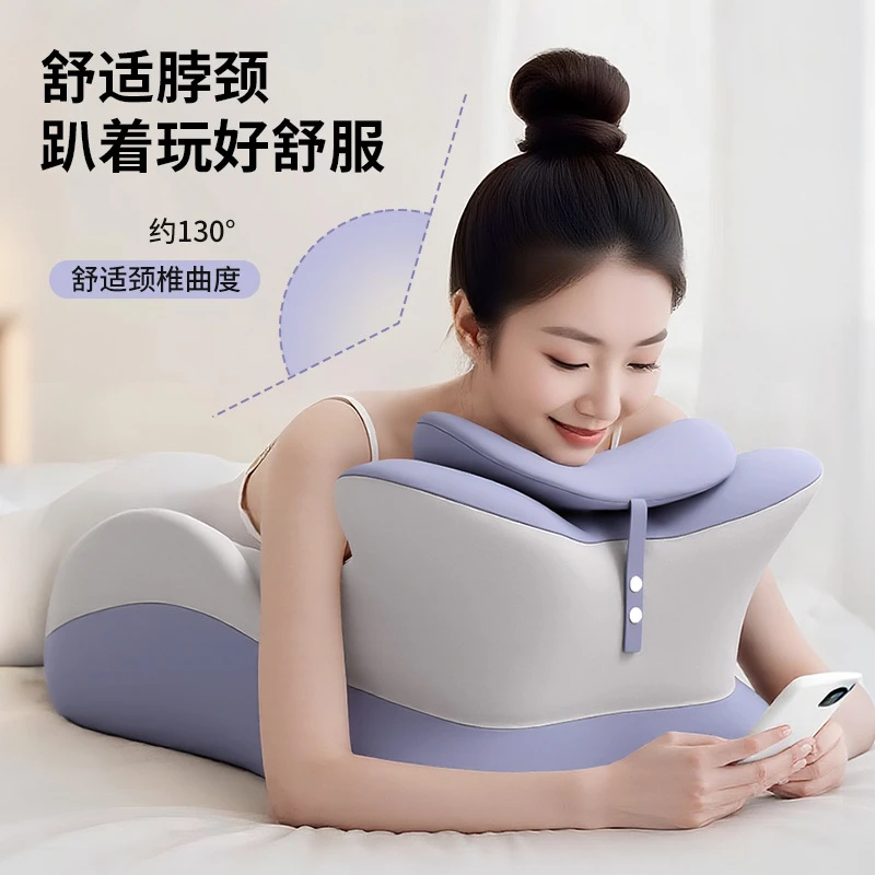 床上睡枕多功能俯卧位枕头着睡觉玩手机看书阅读情侣趣玩枕