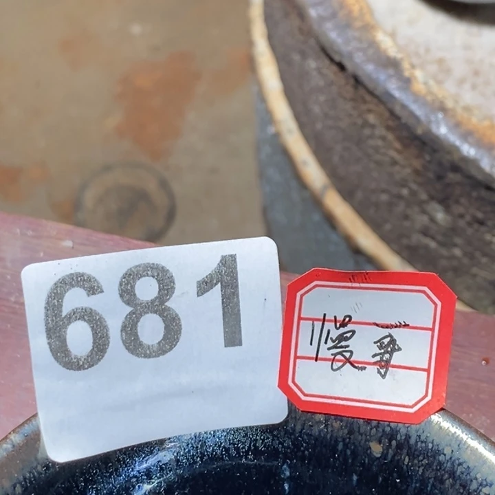 茶盏慢****根御宋瓷坊龙窑柴烧