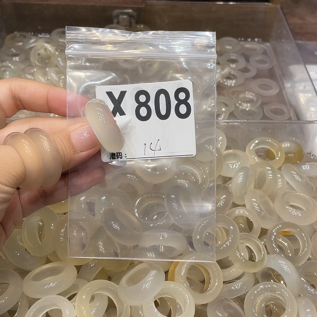 玛瑙/玉髓未镶嵌戒指808