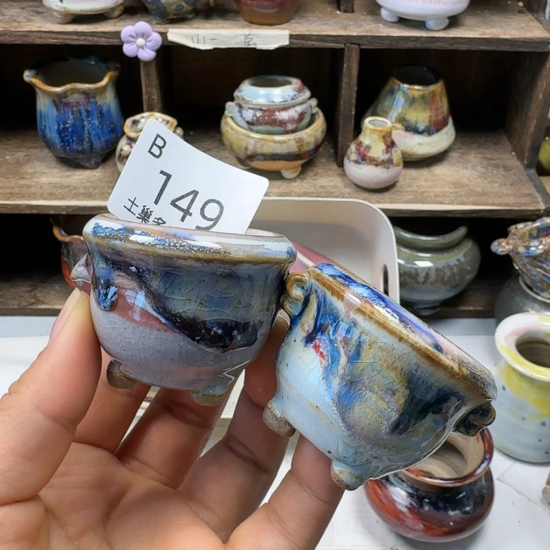 罐陶瓷艺术品设计与制作