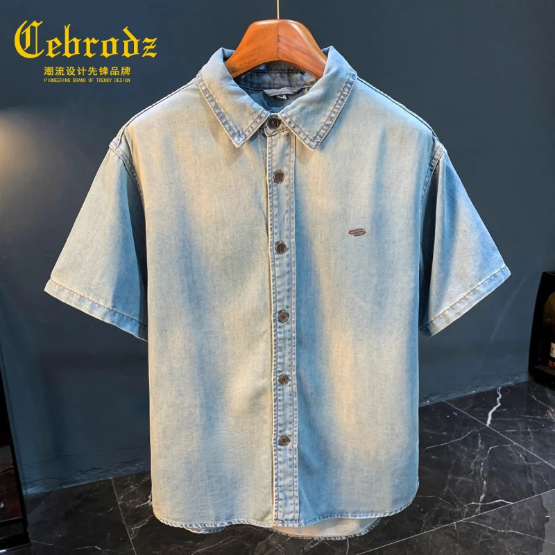 法国Cebrodz夏季短袖衬衫男薄款五分袖衬衣单排扣翻领水洗牛仔衣