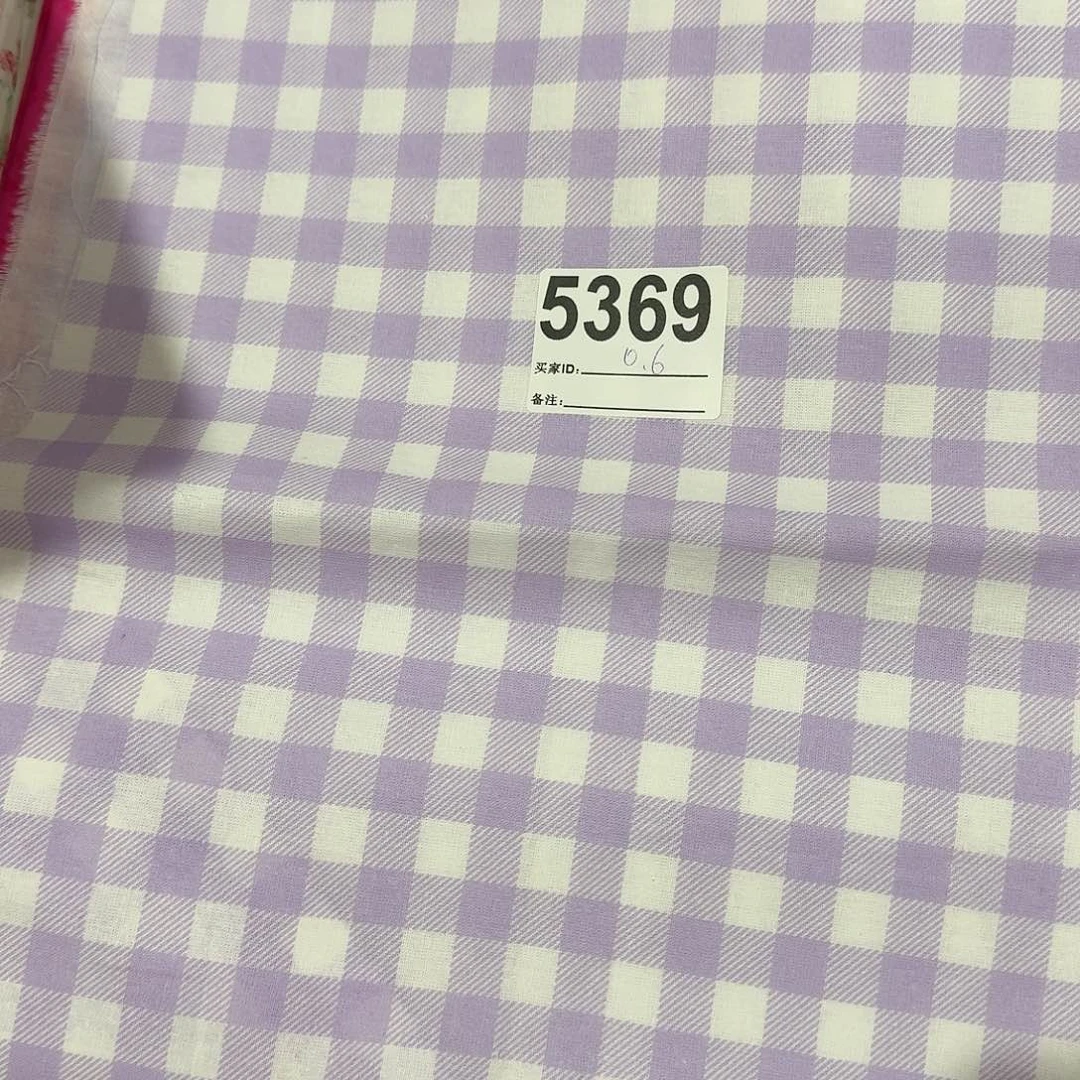 品牌纯棉平布0.6米长X1.1米宽小块