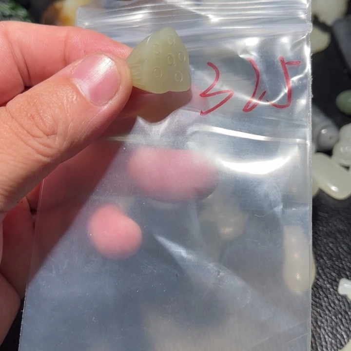 未镶嵌和田玉笔搁