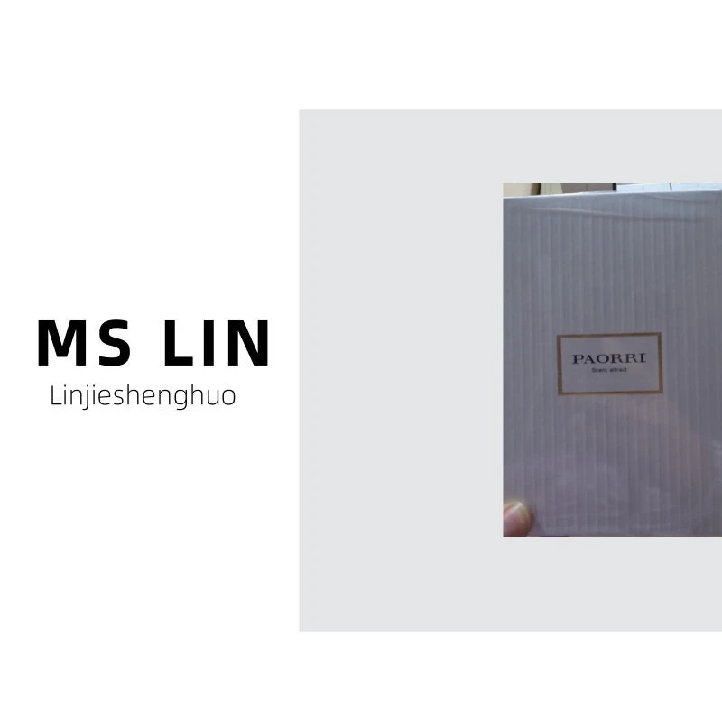 【林姐生活】巴格黎恒爱香水-橘黄40ml礼盒装