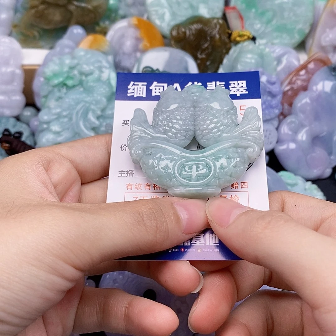 吊坠(不含链)未镶嵌翡翠