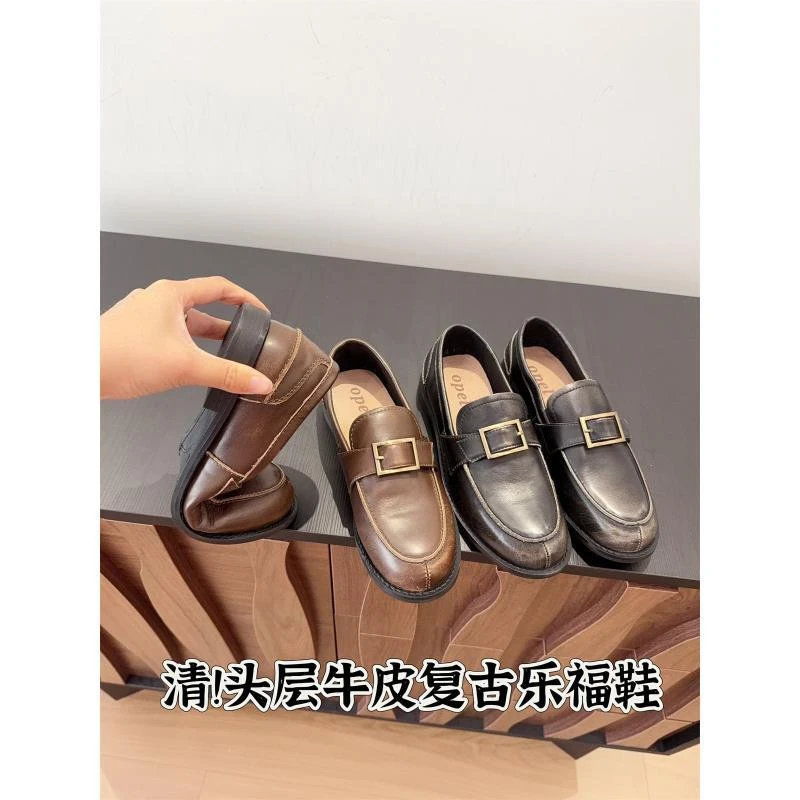 浅口纯色头层牛皮橡胶底乐福鞋做旧舒适小皮鞋女