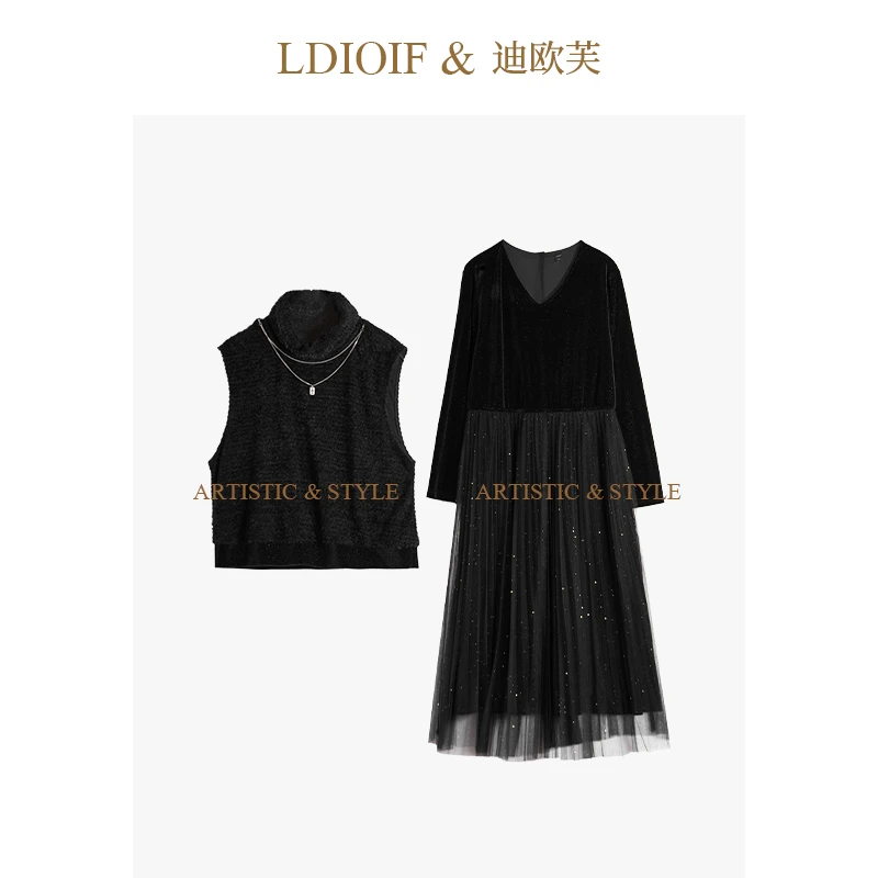 【真两件】迪欧芙轻奢别致连衣裙2025秋冬新款时尚套装女#QTZ87335