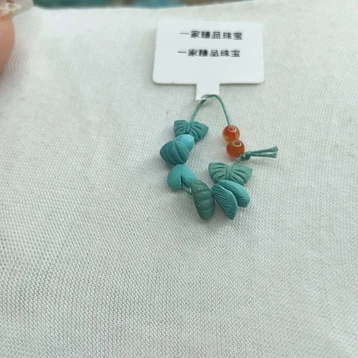 南红玛瑙未镶嵌珠宝奇石