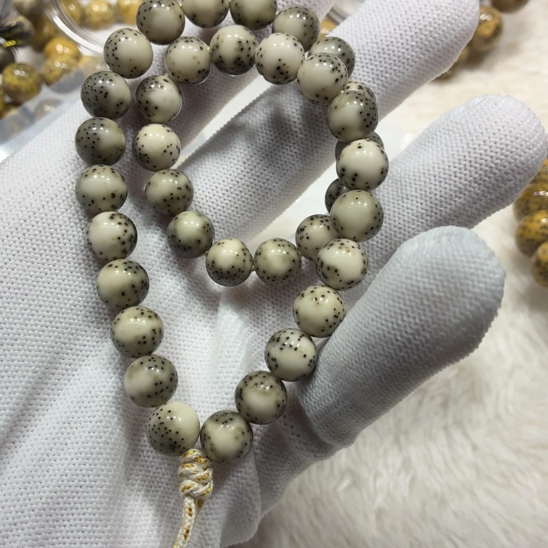 星月菩提手串绿包白9圆