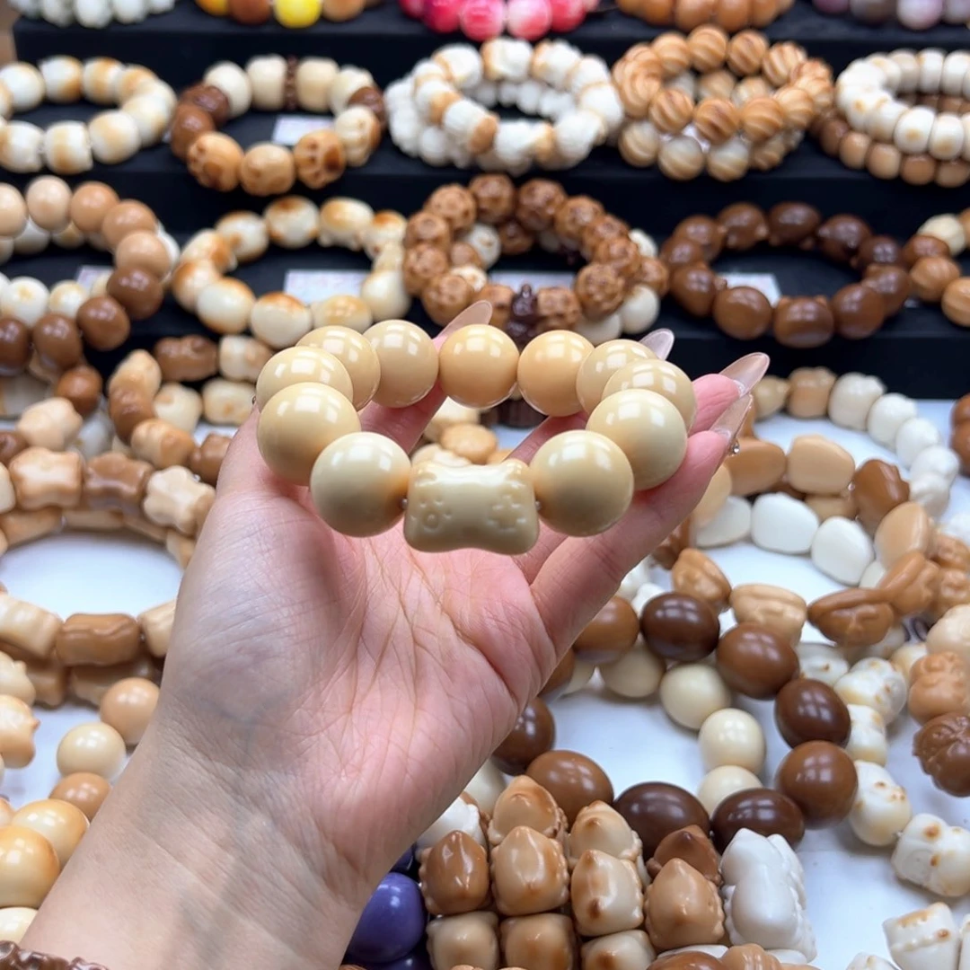 吊坠白玉菩提21-22卡圆珠设计款生长纹